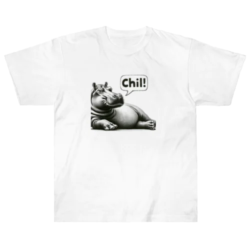 デッサンタッチ カバ(Chil) Heavyweight T-Shirt