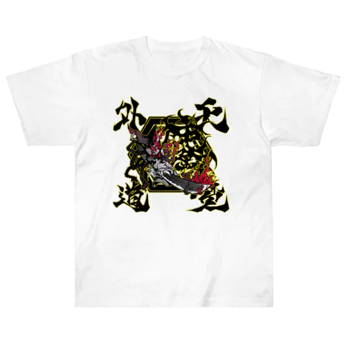 天魔外道 Heavyweight T-Shirt