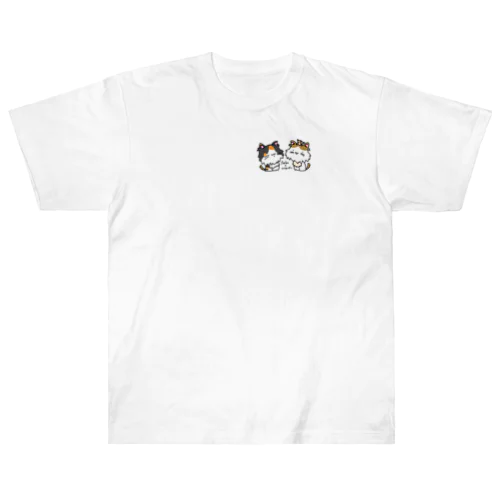 猫ハリ家の主役達 Heavyweight T-Shirt