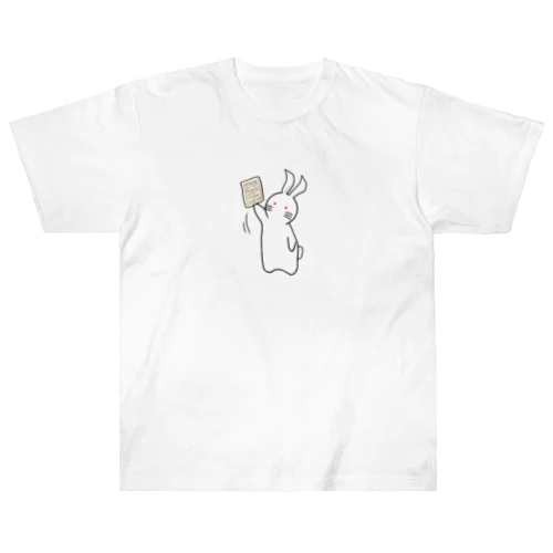 提出うさぎ Heavyweight T-Shirt