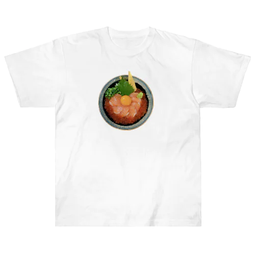 ぷりぷりサーモンいくら丼 Heavyweight T-Shirt