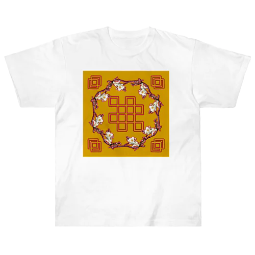 Chinese Plum Heavyweight T-Shirt