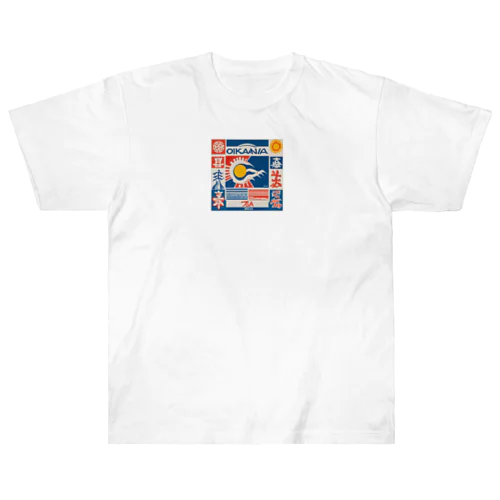 沖縄　琉球ティーダロゴ Heavyweight T-Shirt