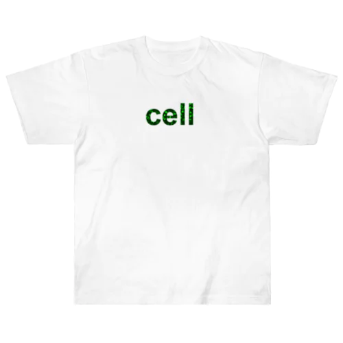 EGFP 細胞 Heavyweight T-Shirt