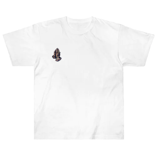 "Pray Hands" Heavyweight T-Shirt