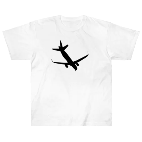 着陸する飛行機 ヘビーウェイトTシャツ