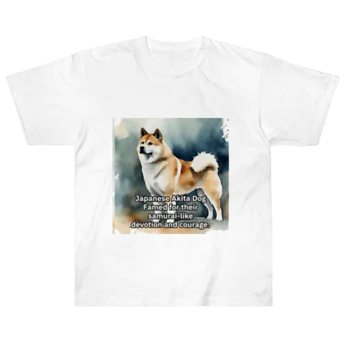 Samurai Dog Heavyweight T-Shirt