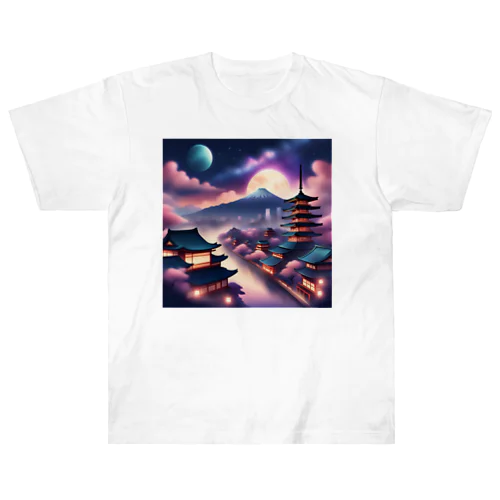 Japan Galaxy Heavyweight T-Shirt