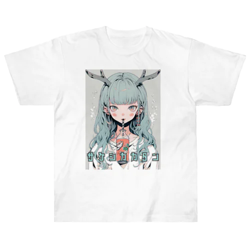 サケシカカタン娘 Heavyweight T-Shirt