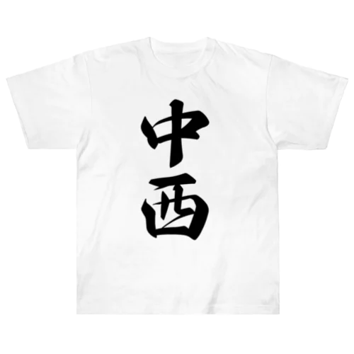 中西 Heavyweight T-Shirt