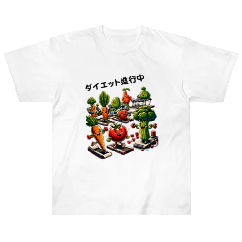 ベジフィット・リボリューション Heavyweight T-Shirt