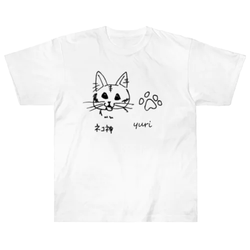 ネコ神　(チャーちゃん)　ユリ作品２ Heavyweight T-Shirt