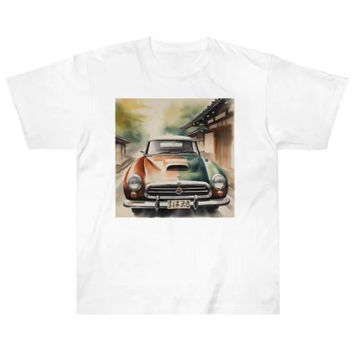 レトロで魅力的な自動車 ヘビーウェイトTシャツ