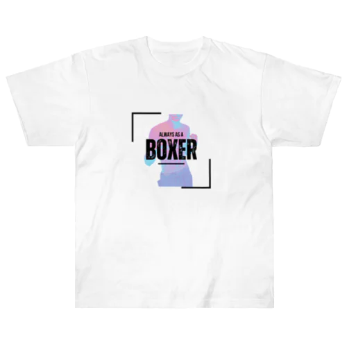 effect 2「BOXER」 Heavyweight T-Shirt