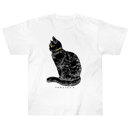 黒猫さん Heavyweight T-Shirt