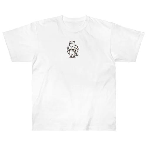 ネッコネコなムキ Heavyweight T-Shirt