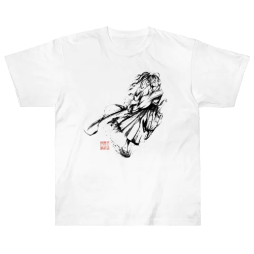 墨絵の侍 Heavyweight T-Shirt