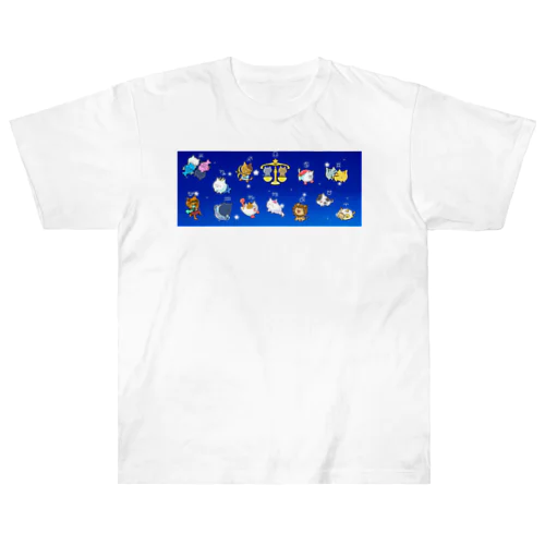 十二（十三）星座の夢溢れる猫デザイン Heavyweight T-Shirt