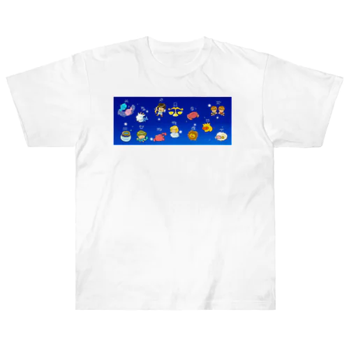 １２（１３）星座のかわいいデザイン Heavyweight T-Shirt