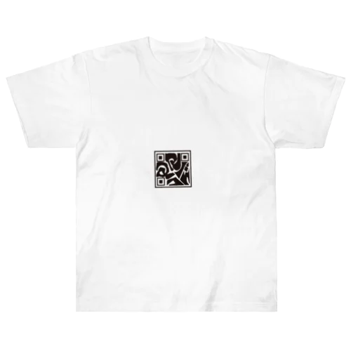 キューアールコード Heavyweight T-Shirt