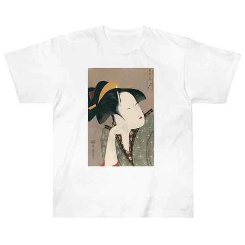 浮世絵：喜多川歌麿_物思恋 Heavyweight T-Shirt