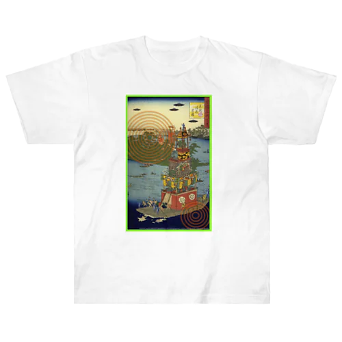  名所百景　尾張津島祭礼 Heavyweight T-Shirt