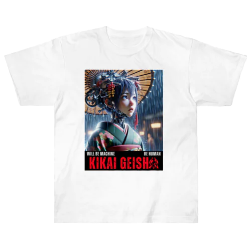 Cyber Punk Geisha ヘビーウェイトTシャツ