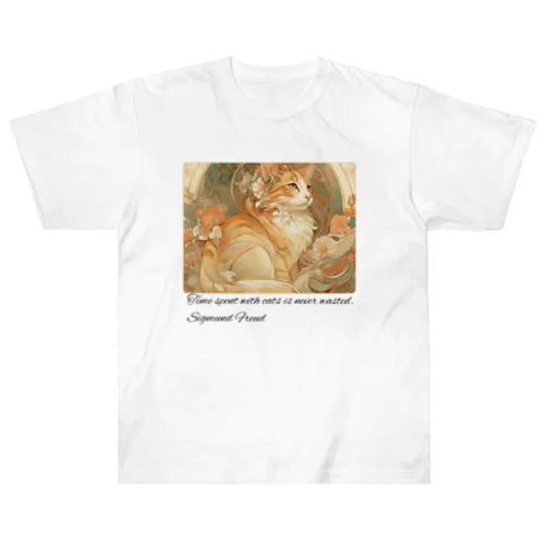 フワフワ茶トラ猫 Heavyweight T-Shirt