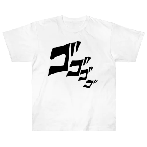 ゴゴゴゴドドドド Heavyweight T-Shirt