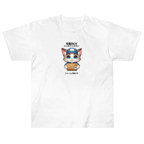 ブルーアイズ 宅配のマロンくん ヘビーウェイトTシャツ