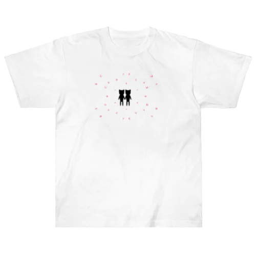 🌸🐰∞桜の花びらに囲まれてう∞🐰🌸 Heavyweight T-Shirt