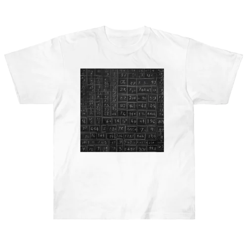 黒板の数字 ヘビーウェイトTシャツ