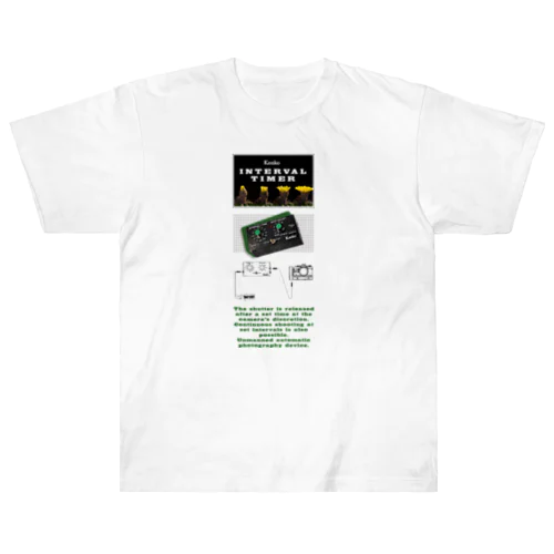 ケンコークラシック　インターバルタイマー Heavyweight T-Shirt