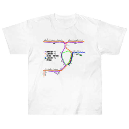 湘南新宿ライン・上野東京ライン  路線図 Heavyweight T-Shirt