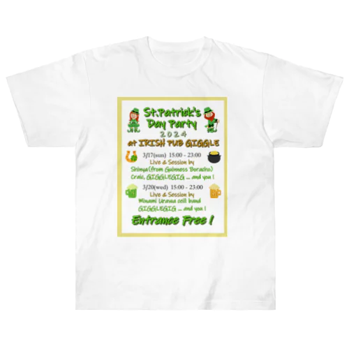 GIGGLE St.Patrick's Day Party 2024 Heavyweight T-Shirt