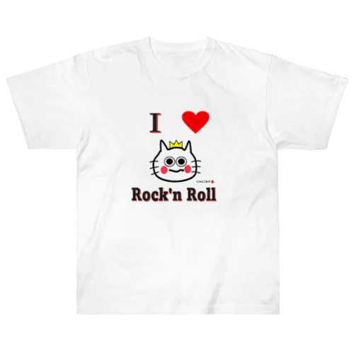 にゃんこ王子 I LOVE ROCK'N ROLL Heavyweight T-Shirt