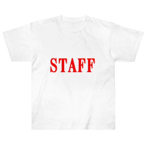 にゃんこ王子 STAFF赤 Heavyweight T-Shirt