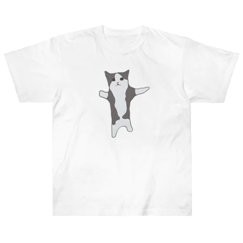 Happy cat Heavyweight T-Shirt