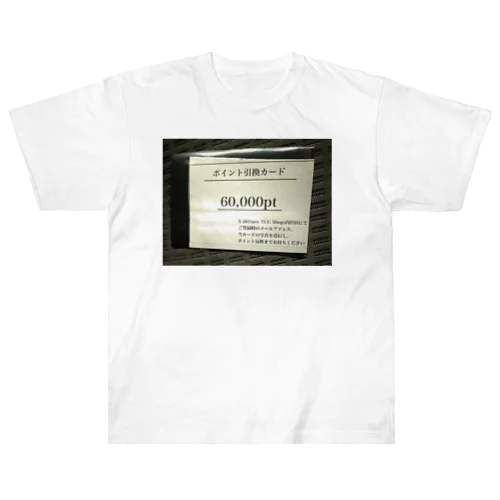 Duceのポイント券 Heavyweight T-Shirt