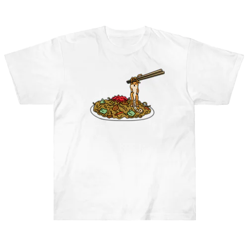 焼きそばにまざりいぬ ヘビーウェイトTシャツ