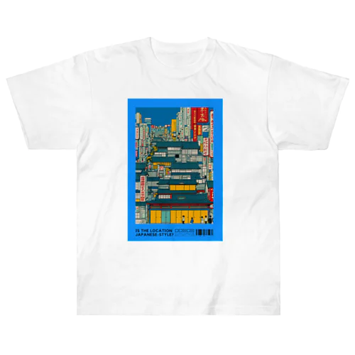 ネオ江戸時代 Heavyweight T-Shirt