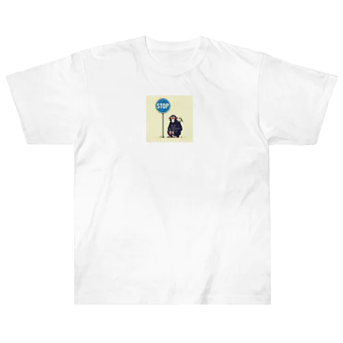 STOPチンパンジー Heavyweight T-Shirt