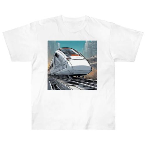 未来新幹線3 ヘビーウェイトTシャツ