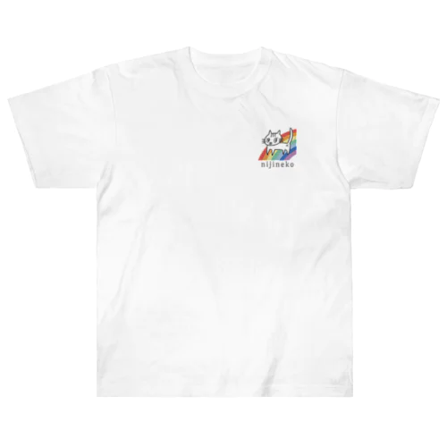 nijineko🌈 ヘビーウェイトTシャツ