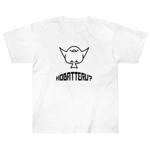 HOBATTERU?(黒) ヘビーウェイトTシャツ