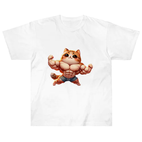 スーパームキムキキャット Heavyweight T-Shirt