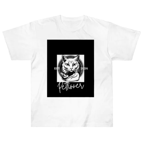 勇敢な猫戦士 ヘビーウェイトTシャツ