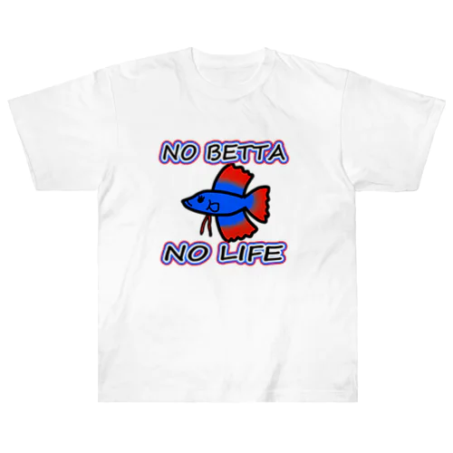 にゃんこ王子 NO BETTA NO LIFE Heavyweight T-Shirt