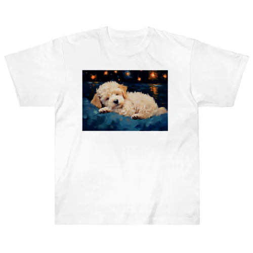 【星降る夜 - トイプードル犬の子犬 No.6】 ヘビーウェイトTシャツ