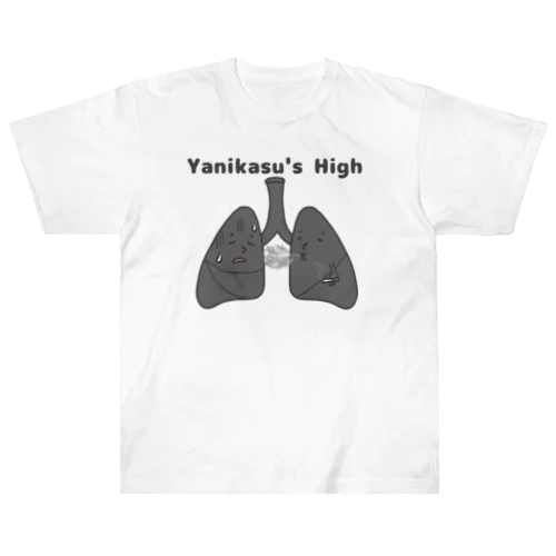 Yanikasu's　High ヘビーウェイトTシャツ